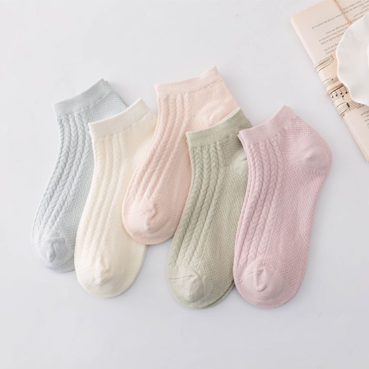 10 Pairs Ins Cute Japanese Ankle Socks - SocksLtd