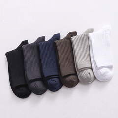 5 Pairs Men absorption Versatile vertical Dress Crew Socks