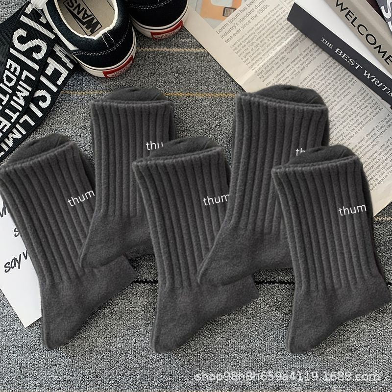 5 Pairs Breathable sports Casual Socks - SocksLtd