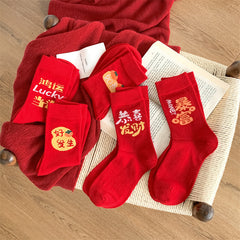 5 Pair New Year Red Casual Socks