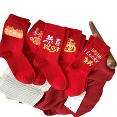 5 Pair New Year Red Casual Socks