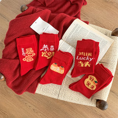 5 Pair New Year Red Casual Socks